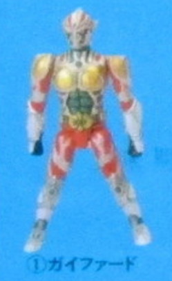 Guyferd, Shichisei Toushin Guyferd, Furuta, Action/Dolls