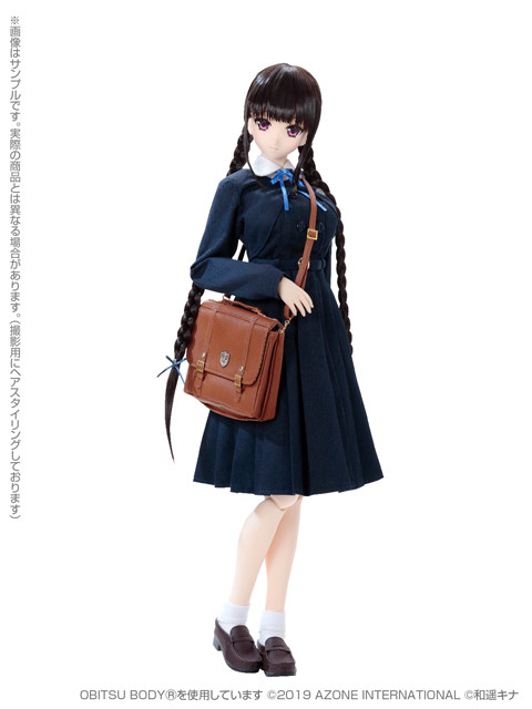 Yukari (Kazuharu Kina Gakkou Seifuku Collection), Azone, Action/Dolls, 1/3, 4573199834078