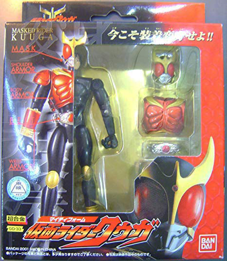 Kamen Rider Kuuga Mighty Form (Souchaku Henshin Series), Kamen Rider Kuuga, Bandai, Action/Dolls, 4543112001320