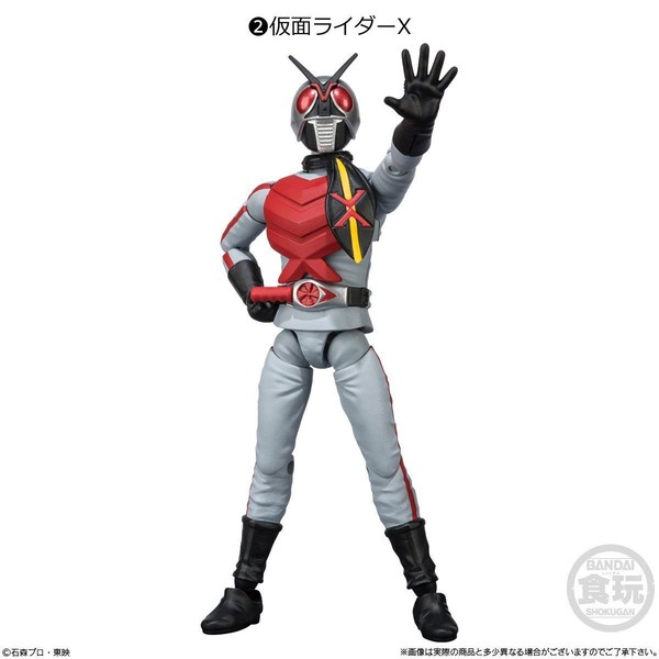 Kamen Rider X, Kamen Rider X, Bandai, Action/Dolls, 4549660393535