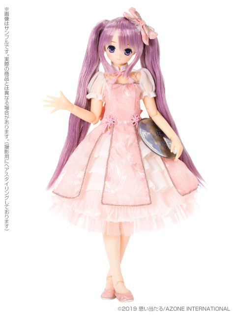 Maya (Mermaid a la Mode, Kingyo Hime), Original, Azone, Action/Dolls, 4573199834993