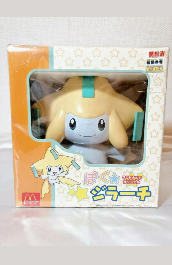 Jirachi, Pocket Monsters Advanced Generation, McDonald's, Action/Dolls