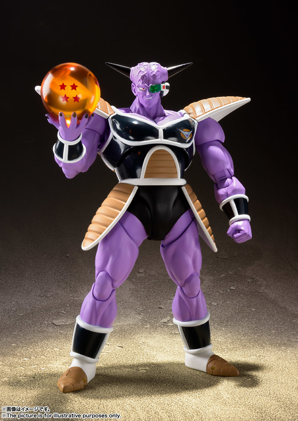 Ginyu, Dragon Ball Z, Bandai Spirits, Action/Dolls, 4573102557858
