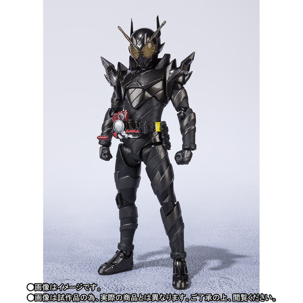Kamen Rider Metal Build, Build New World: Kamen Rider Grease, Bandai Spirits, Action/Dolls