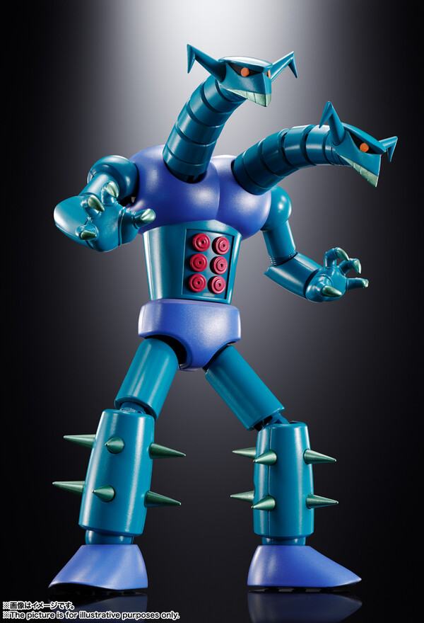 Doublous M2, Mazinger Z, Bandai Spirits, Action/Dolls, 4573102604750