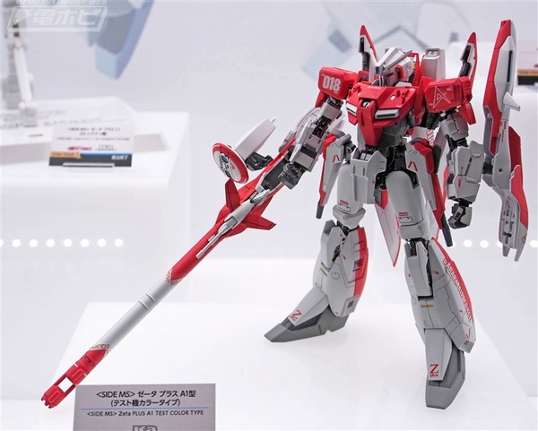 MSZ-006A1 Zeta Plus A1 (Test Color Type), Gundam Sentinel, Bandai Spirits, Action/Dolls