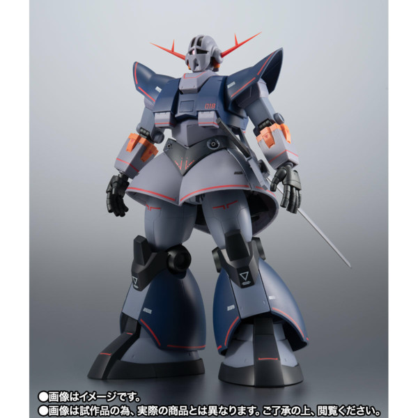 MSN-02 Perfect Zeong, MSV, Plamo-Kyoshiro, Bandai Spirits, Action/Dolls