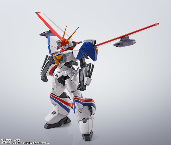 XD-01SR Dragonar 1 Custom, Kikou Senki Dragonar, Bandai Spirits, Action/Dolls, 1/100, 4573102587565