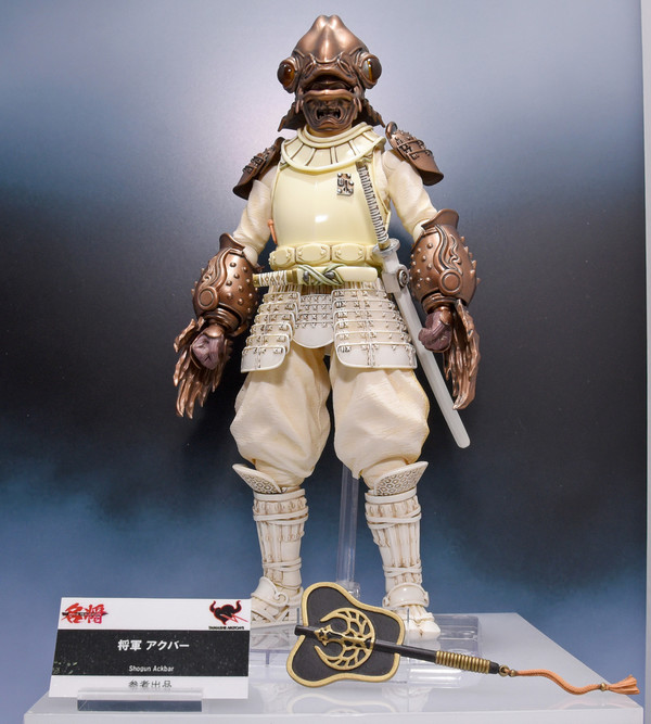 Admiral Ackbar (Shogun), Star Wars, Bandai Spirits, Action/Dolls