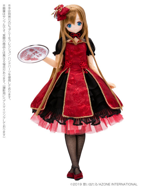 Alisa (Mermaid a la Mode, Kingyo Hime, Azone Direct Store Sales), Azone, Action/Dolls, 4573199836218