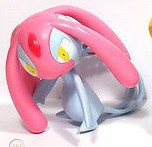 Emrit, Pocket Monsters Diamond & Pearl, Jakks Pacific, Action/Dolls