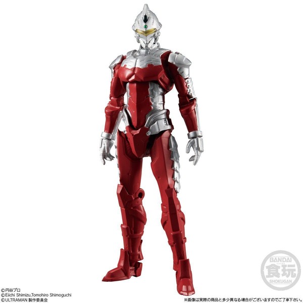 Ultraman Suit Ver7, ULTRAMAN, Bandai, Action/Dolls, 4549660464679