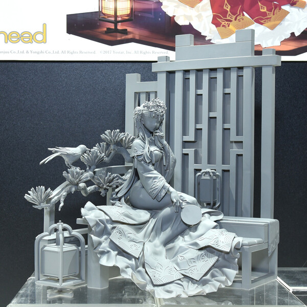 Yat Sen (Coronal Afterglow), Azur Lane, Knead, Pre-Painted, 1/7