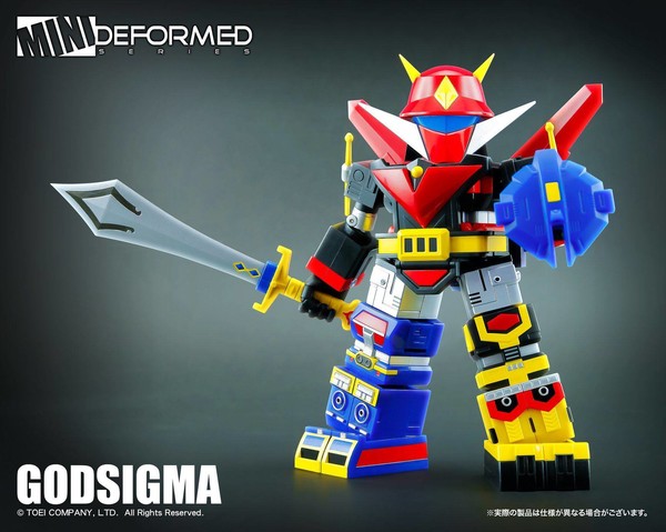 God Sigma, Uchuu Taitei God Sigma, Action Toys, Action/Dolls