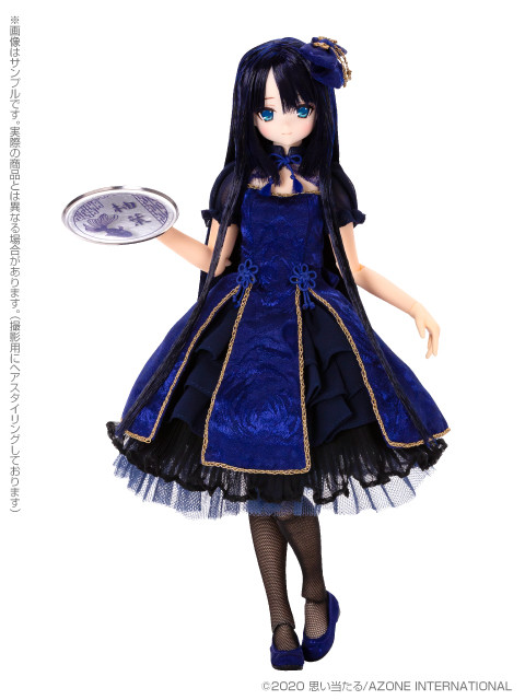 Yuzuha (Mermaid a la Mode, Kingyo Hime, Azone Direct Store Sales), Azone, Action/Dolls, 4573199836621