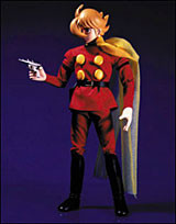 Shimamura Joe, Cyborg 009, Medicom Toy, Action/Dolls