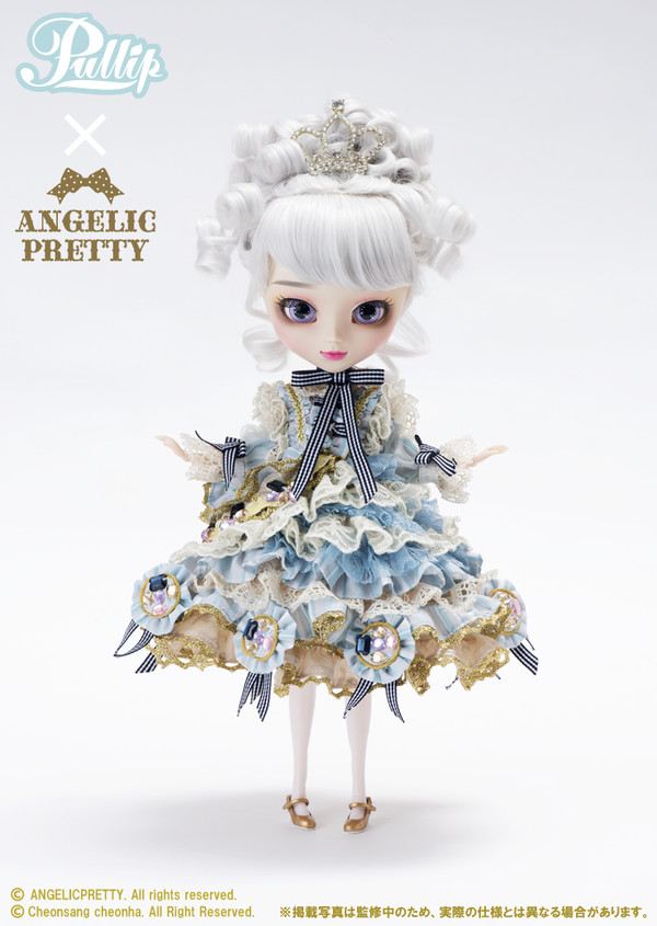 Patoricia, Groove, Action/Dolls, 4560373834467
