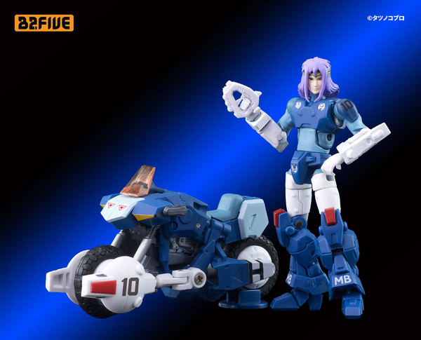 VR-041H Blowsperior, Yellow Belmont, Kikou Souseki Mospeada, B2.FIVE, Art Storm, Action/Dolls, 4898406765441