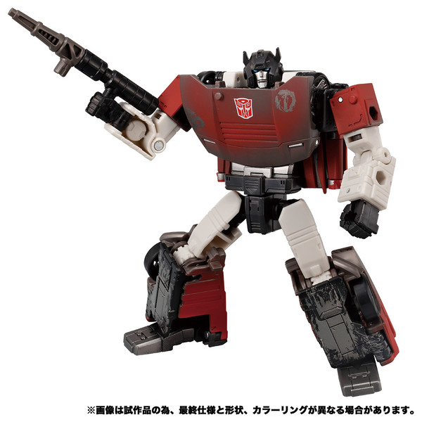 Lambor, Transformers: War For Cybertron Trilogy, Takara Tomy, Action/Dolls, 4904810167051