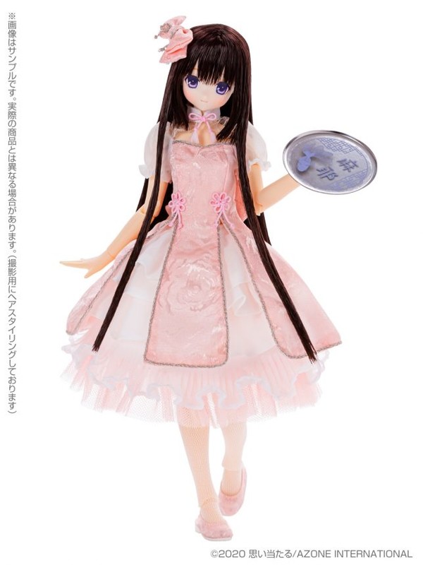 Maya (Mermaid a la Mode, Kingyo Hime, Azone Direct Store Sales), Original, Azone, Action/Dolls, 4573199836881
