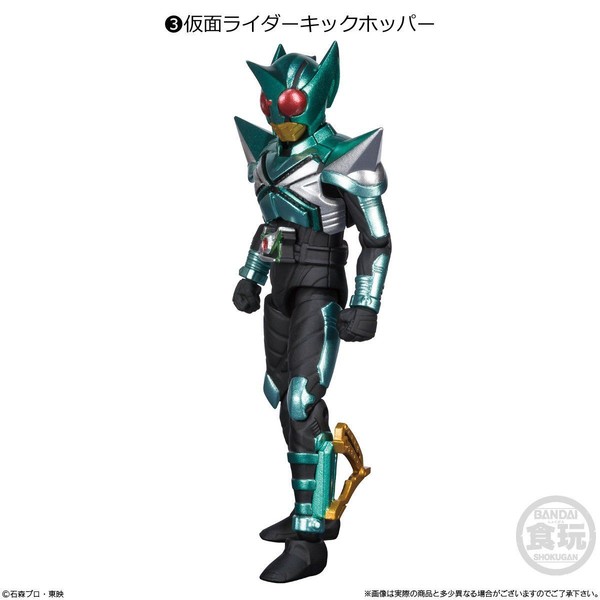 Kamen Rider KickHopper, Kamen Rider Kabuto, Bandai, Action/Dolls, 4549660464822