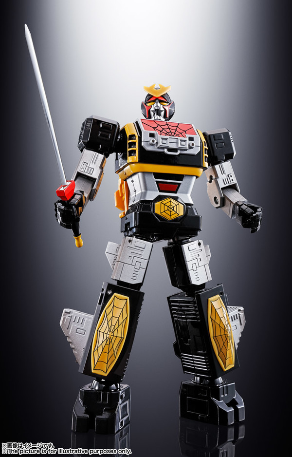 Leopardon, Spider-Man (Toei), Bandai Spirits, Action/Dolls, 4573102595225
