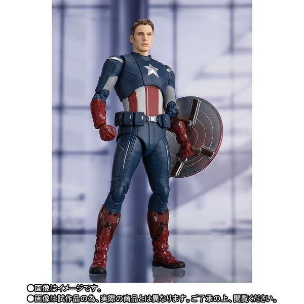 Captain America ("CAP VS. CAP" EDITION), Avengers: Endgame, The Avengers, Bandai Spirits, Action/Dolls