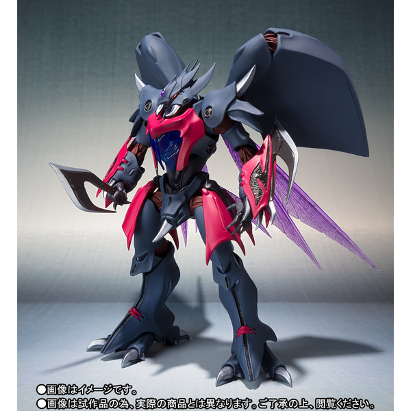 Vierres (Aura Phantasm), Seisenshi Dunbine (OVA), Bandai Spirits, Action/Dolls