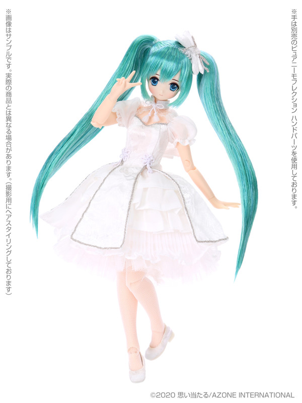 Wakaba (Mermaid a la Mode, Kingyo Hime, Azone Label Shop Rakuten Ichibaten Limited), Azone, Action/Dolls, 1/6, 4573199838342