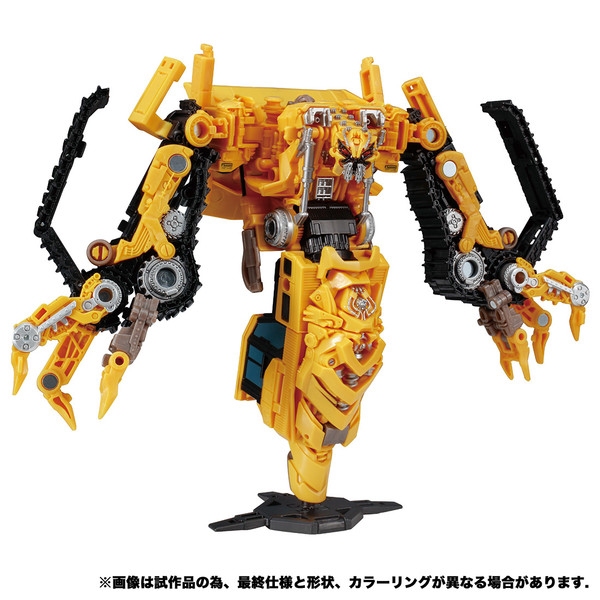Skipjack, Transformers: Revenge Of The Fallen, Takara Tomy, Action/Dolls, 4904810165088