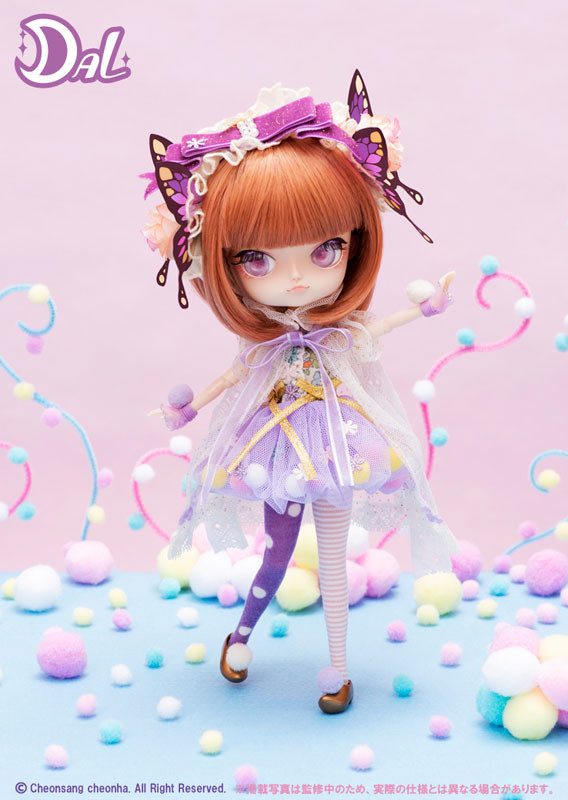 Pixie, Groove, Action/Dolls, 4560373821696