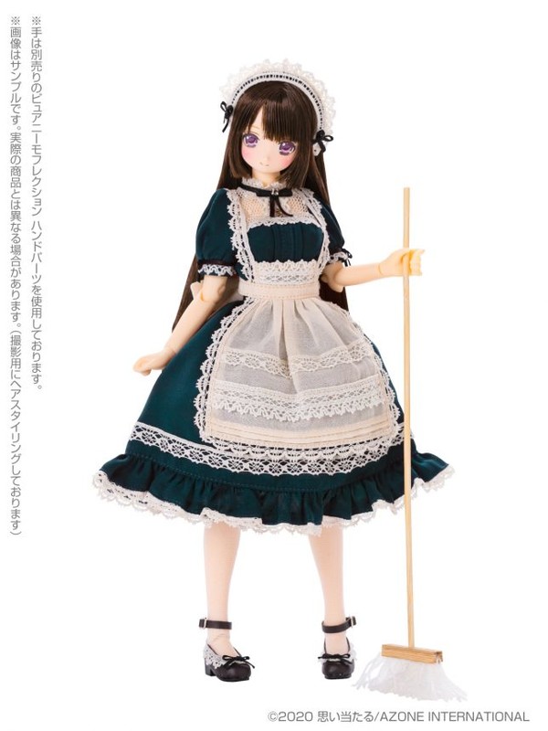 Fuka (Loyal Maid, Azone Direct Store Sales), Azone, Action/Dolls, 1/6, 4573199838779