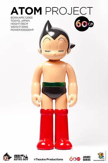 Atom, Tetsuwan Atom, ZC World, Action/Dolls