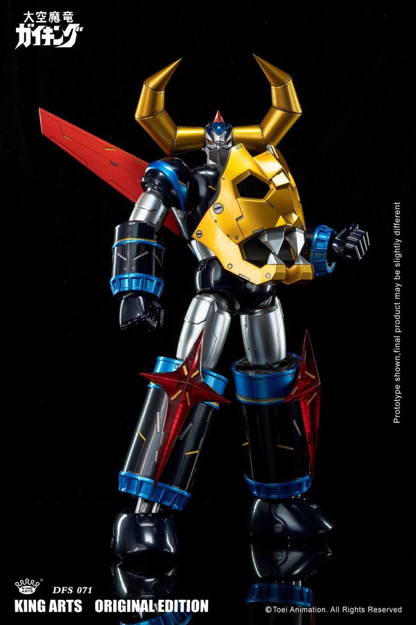 Gaiking, Daikuu Maryuu Gaiking, King Arts, Action/Dolls, 4897056413214