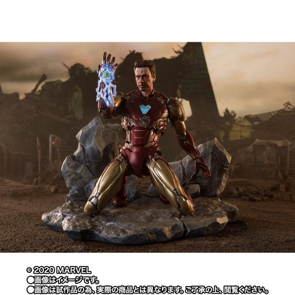 Iron Man Mark 85, Tony Stark ("I AM IRON MAN" EDITION), Avengers: Endgame, Bandai Spirits, Action/Dolls
