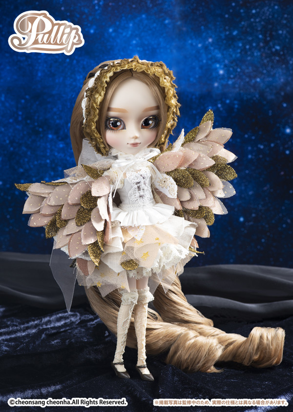Minervah, Groove, Action/Dolls, 4560373834573