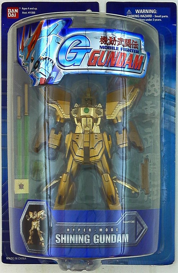 GF13-017NJ Shining Gundam (Hyper Mode), Kidou Butouden G Gundam, Bandai, Action/Dolls