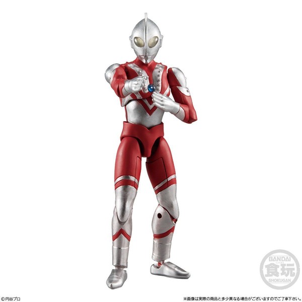 Zoffy, Ultraman, Bandai, Action/Dolls, 4549660464839