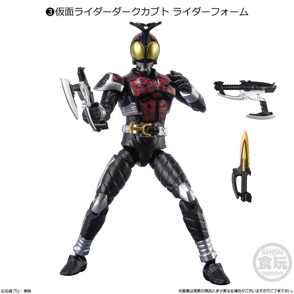 Kamen Rider Dark Kabuto, Kamen Rider Kabuto, Bandai, Action/Dolls, 4549660503408