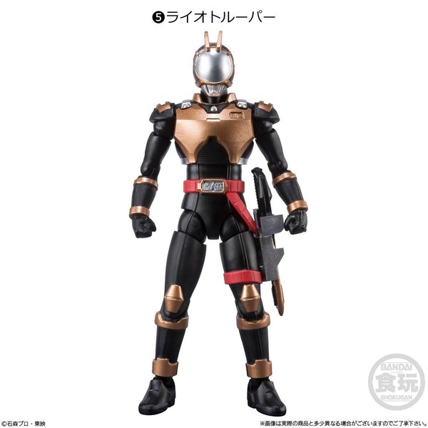 Riotrooper, Kamen Rider 555 The Movie: Paradise Lost, Bandai, Action/Dolls, 4549660503408