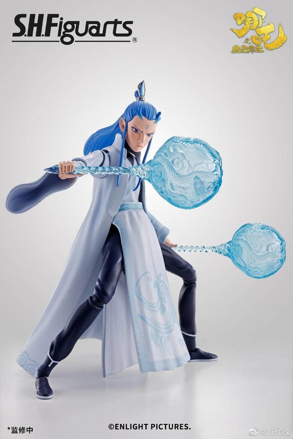 Ao Bing, Ne Zha, Bandai Spirits, Action/Dolls