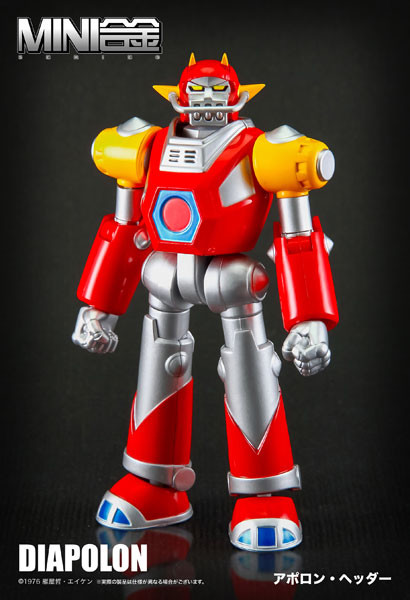 Apolon Header, Dai Apolon, UFO Warrior Dai Apolon, Action Toys, Art Storm, Action/Dolls, 4571116966529