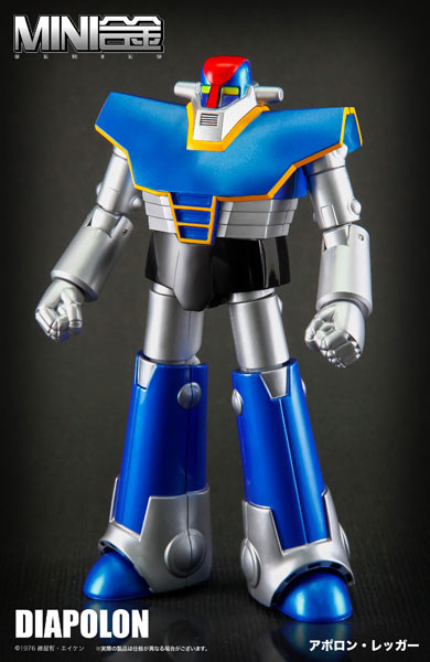 Apolon Legger, Dai Apolon, UFO Warrior Dai Apolon, Action Toys, Art Storm, Action/Dolls, 4571116966543