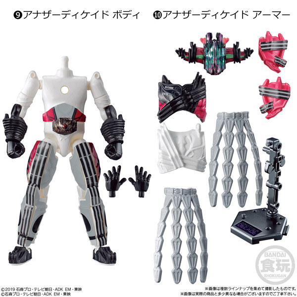 Another Decade (Body), Kamen Rider Zi-O, Bandai, Action/Dolls, 4549660503330