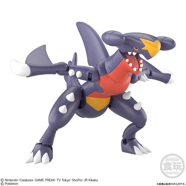 Gaburias, Pocket Monsters, Bandai, Action/Dolls, 4549660504955