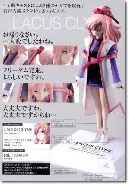 Lacus Clyne, Kidou Senshi Gundam SEED Destiny, Bandai, Pre-Painted, 4543112329912