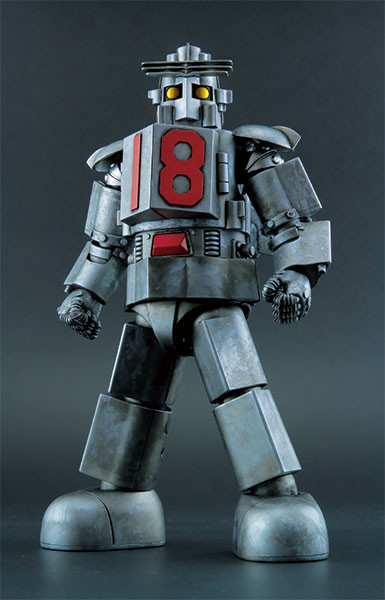 Daitetsujin 18, Daitetsujin 17, Action Toys, Action/Dolls