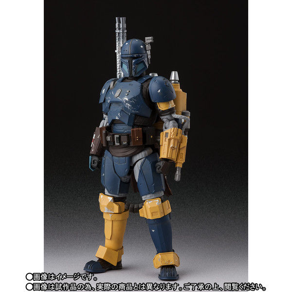 Heavy Infantry Mandalorian, The Mandalorian, Bandai Spirits, Action/Dolls, 4573102609878