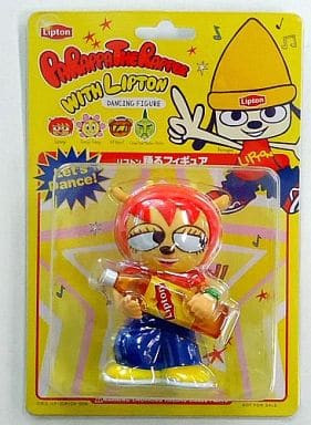 Lammy, PaRappa The Rapper, Suntory, Action/Dolls, 4979854206066