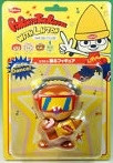 PJ Berri, PaRappa The Rapper, Suntory, Action/Dolls, 4979854206066